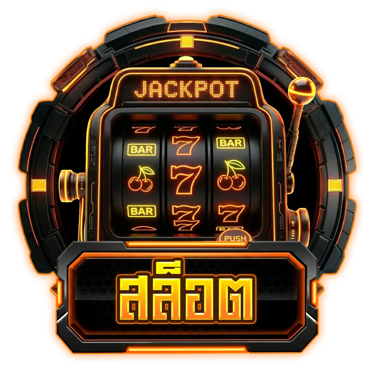 สล็อตออนไลน์ LUCKYCAT889 รวมค่ายเกมสล็อตเว็บตรง
